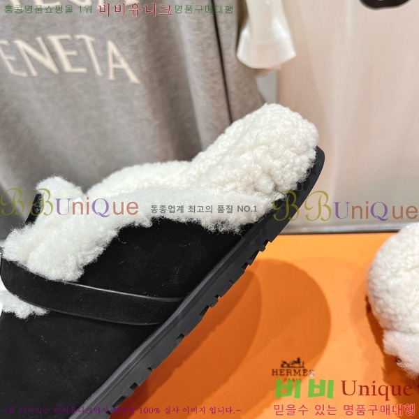 ���� �����޽� �� ������ HE2666044-3