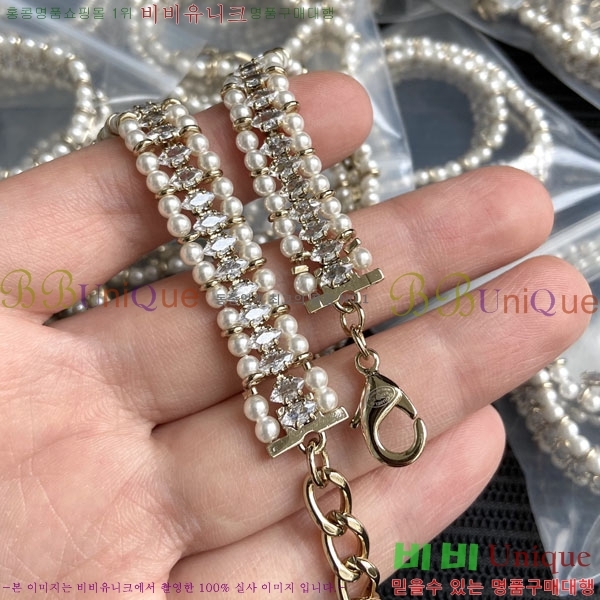 ��* ����� CHA0454564-8