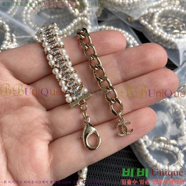 ��* ����� CHA0454564-8