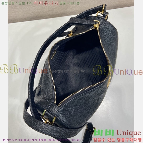 #��*�� ���ڷ� �̵�� ���� �ڵ�� 1BC283-112