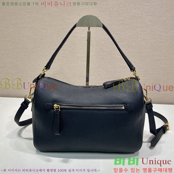 #��*�� ���ڷ� �̵�� ���� �ڵ�� 1BC283-112