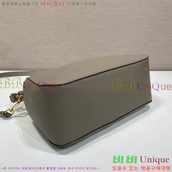 #��*�� ���ڷ� �̵�� ���� �ڵ�� 1BC283-111