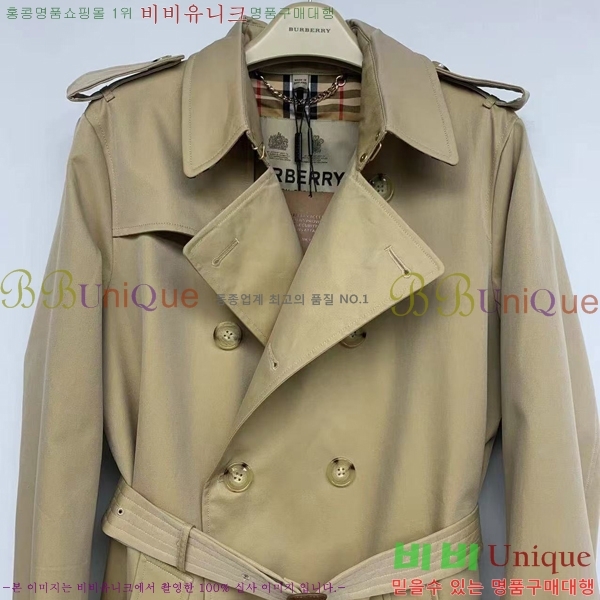 ���� ������ ��Ʈ BU4931287