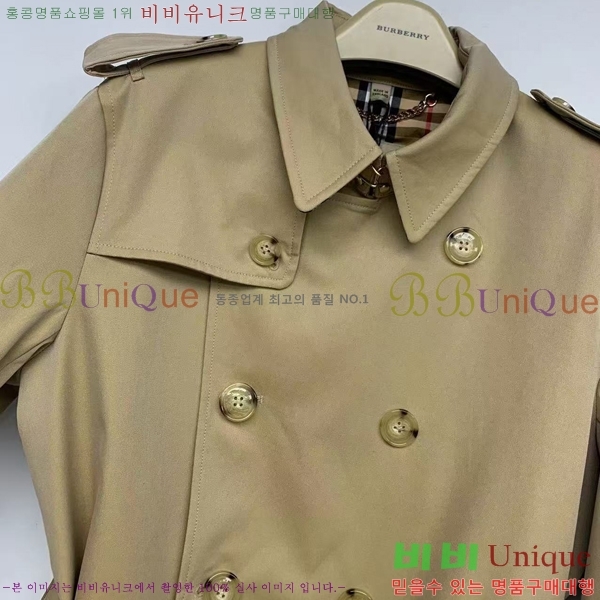 ���� ������ ��Ʈ BU4931287
