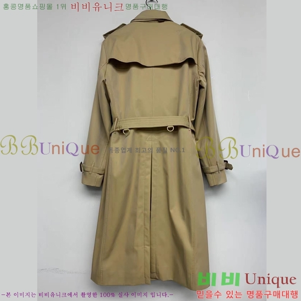 ���� ������ ��Ʈ BU4931287
