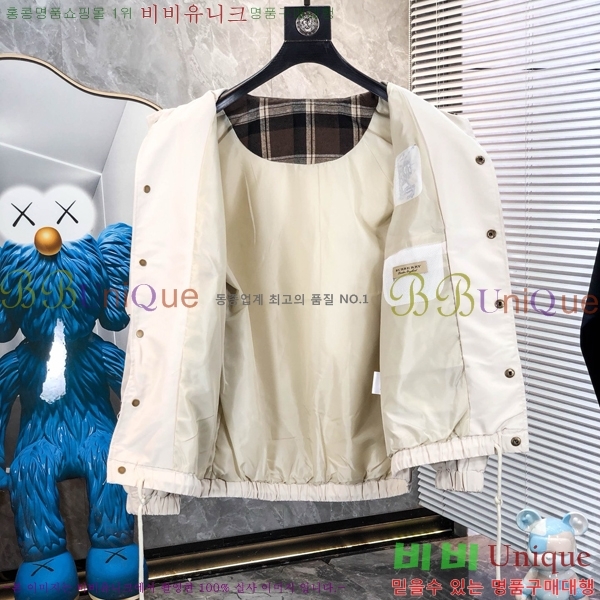 ���� ������ ��Ŷ BU657384-2