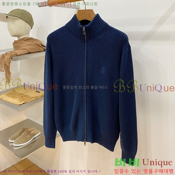 ���� ���ڷ� ��ġ�ڸ� ������ ��Ŷ BC476299-3