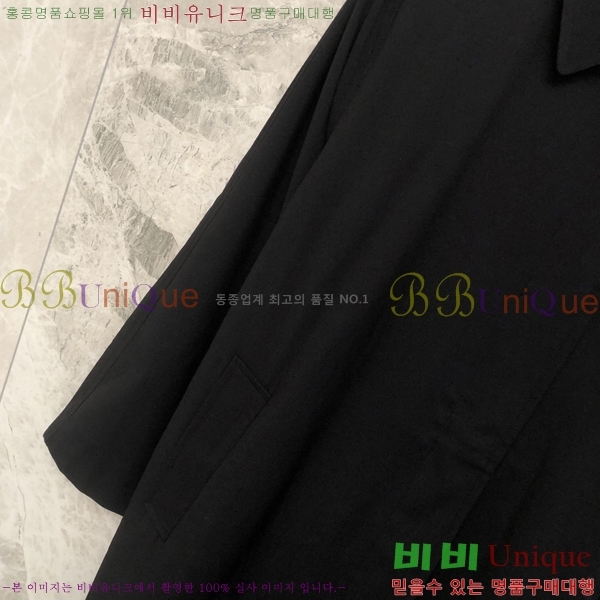 ���� �� �ο� ��Ʈ TH437299-1