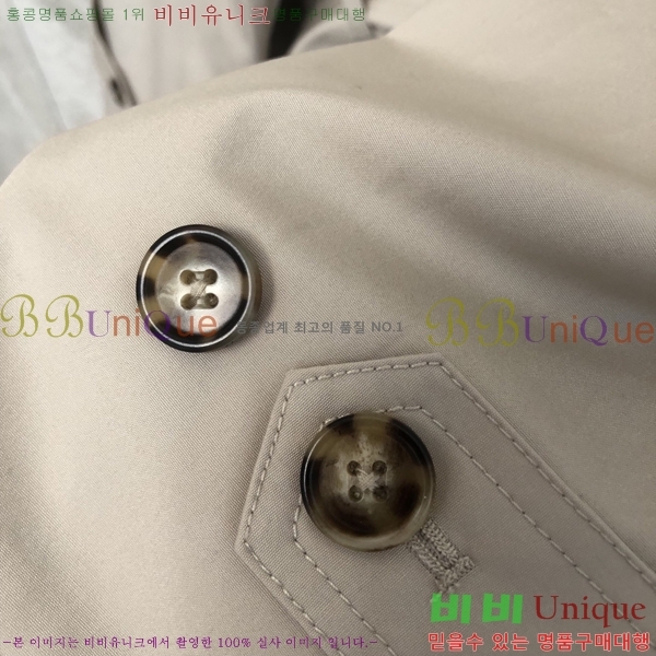 ���� �� �ο� ��Ʈ TH437299-2