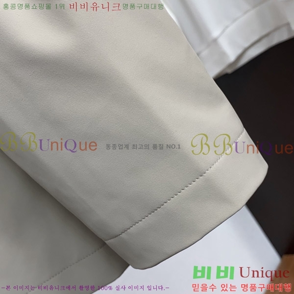 ���� ������ �ٿ� ��Ŷ BU657344-1