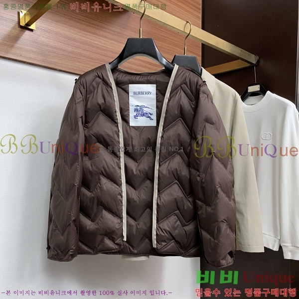 ���� ������ �ٿ� ��Ŷ BU657344-1