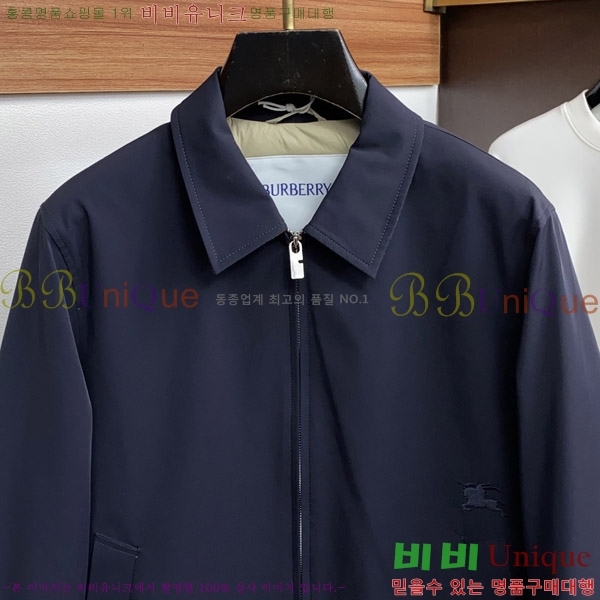 ���� ������ �ٿ� ��Ŷ BU657344-2