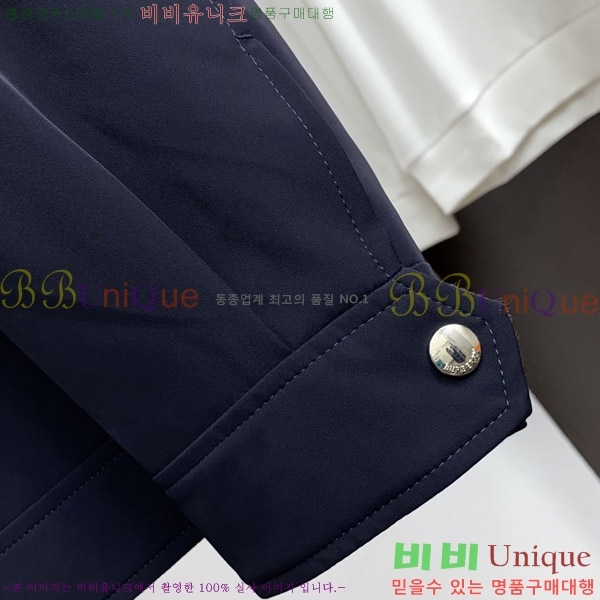 ���� ������ �ٿ� ��Ŷ BU657344-2