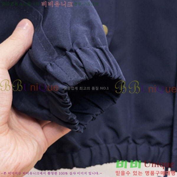 ���� ������ ��Ŷ BU657311-1