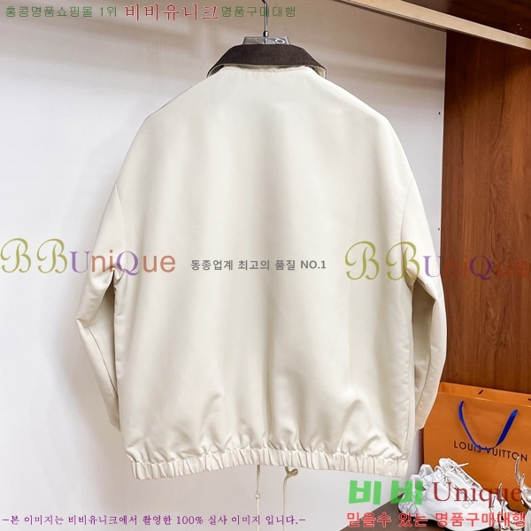 ���� ������ ��Ŷ BU657311-2