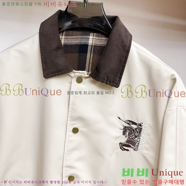 ���� ������ ��Ŷ BU657311-2
