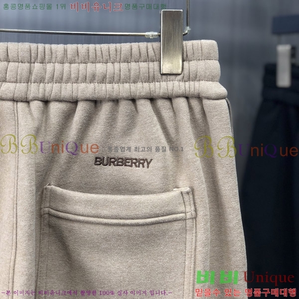 ���� ������ ���� BU54830