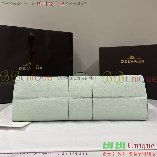 #���� �긮�� ���� MM DL7314501-9