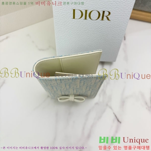#��� ���ҳ��� ���� Ŀ�� S2505-104