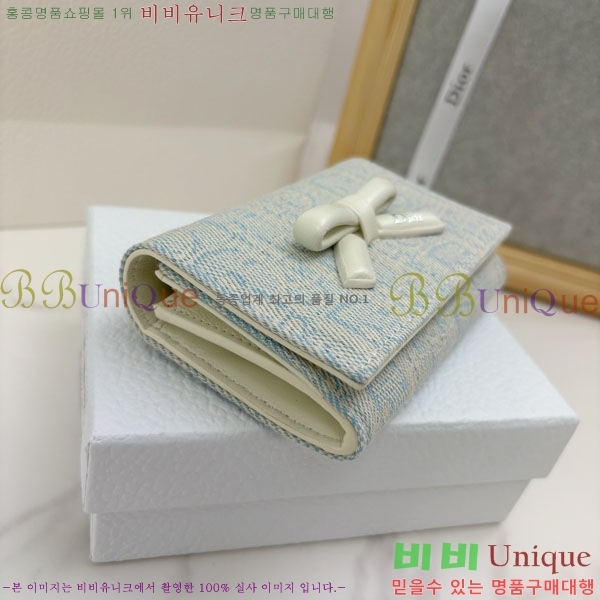 #��� ���ҳ��� �۸��� ���� S2508-104