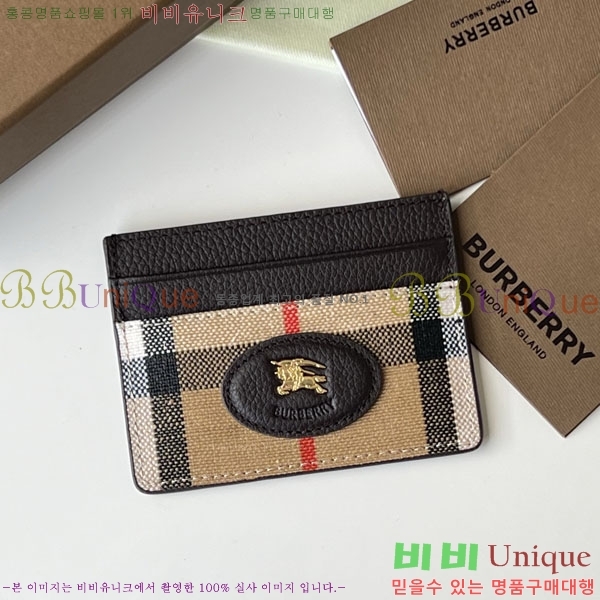 #������ üũ ���̷��� �������� ī��Ȧ�� 81122851-1