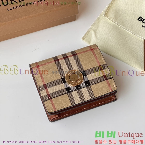 #������ üũ ������ ��Ŭ�ΰ� �������� 80704171-2