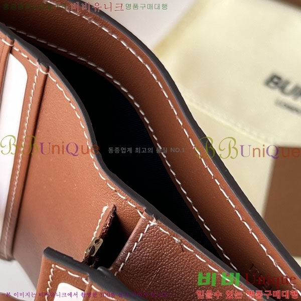 #������ üũ ������ ��Ŭ�ΰ� �������� 80704171-2