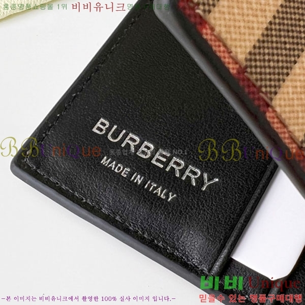 #������ üũ ���� ī�� ���̽� 80741131-1