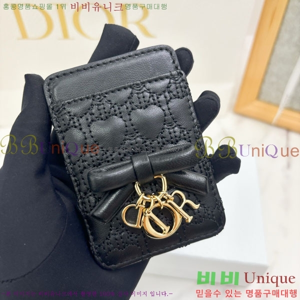 #��� ĥ�� ���̵� ���׳�ƽ ī������ S2601-101