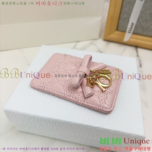 #��� ĥ�� ���̵� ���׳�ƽ ī������ S2601-102