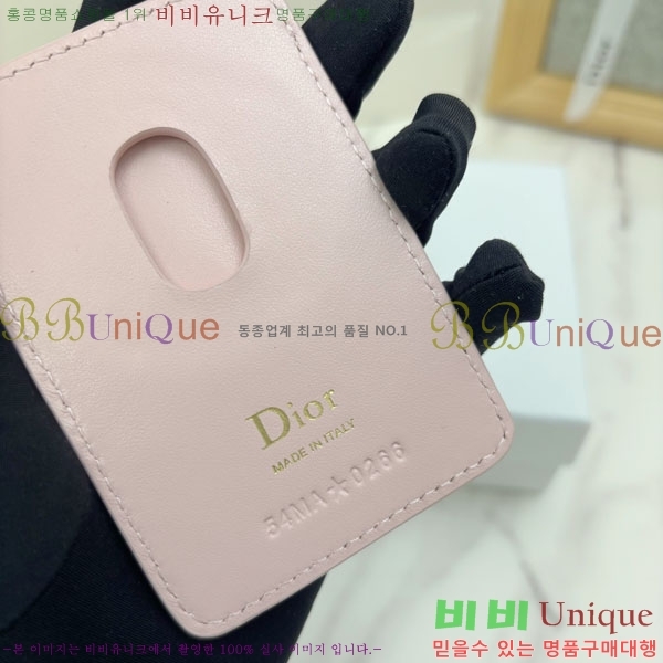 #��� ĥ�� ���̵� ���׳�ƽ ī������ S2601-102