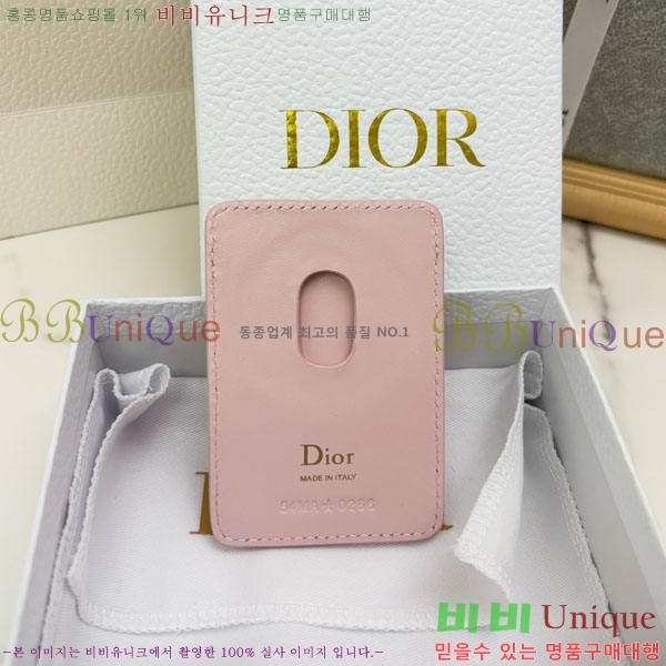 #��� ĥ�� ���̵� ���׳�ƽ ī������ S2601-102