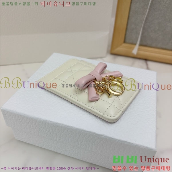 #��� ���̵� ��� ���׳�ƽ ī�� Ȧ�� ���� ���� S2601-203