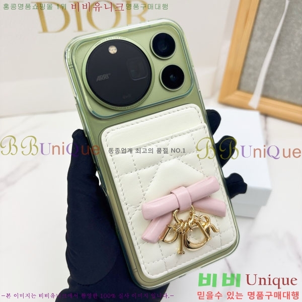 #��� ���̵� ��� ���׳�ƽ ī�� Ȧ�� ���� ���� S2601-203