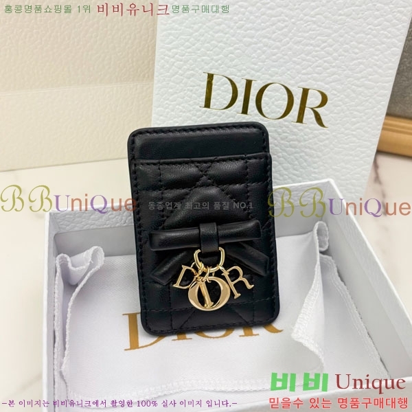 #��� ���̵� ��� ���׳�ƽ ī�� Ȧ�� ���� ���� S2601-202