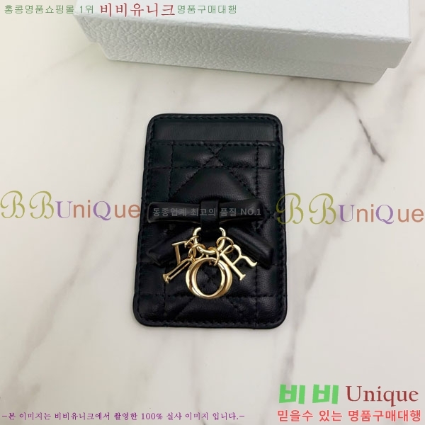 #��� ���̵� ��� ���׳�ƽ ī�� Ȧ�� ���� ���� S2601-202