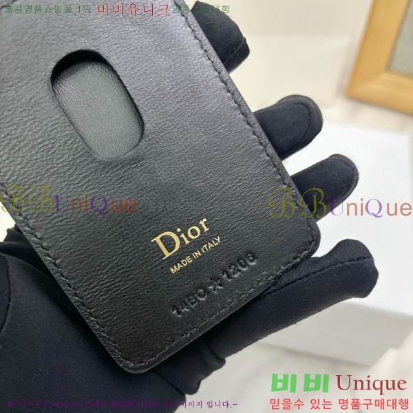 #��� ���̵� ��� ���׳�ƽ ī�� Ȧ�� ���� ���� S2601-202