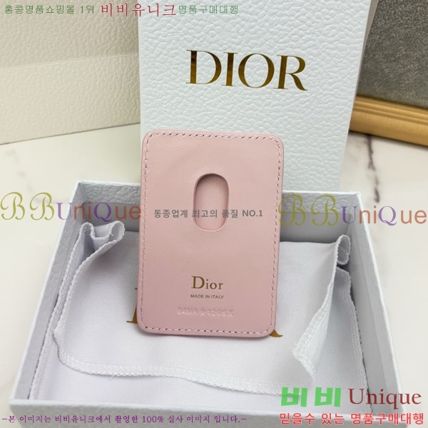 #��� ���̵� ��� ���׳�ƽ ī�� Ȧ�� ���� ���� S2601-201
