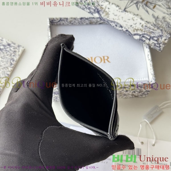 #��� �и� �� ���� �������� ī�� ���� S2704-211