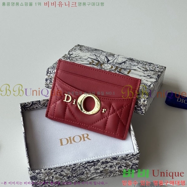 #��� �и� �� ���� �������� ī�� ���� S2704-212