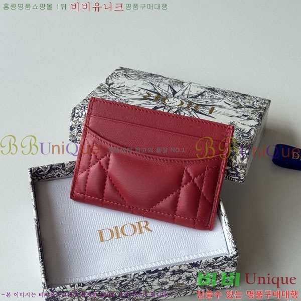 #��� �и� �� ���� �������� ī�� ���� S2704-212