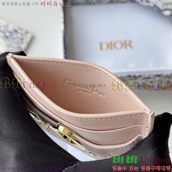 #��� �и� �� ���� �������� ī�� ���� S2704-213