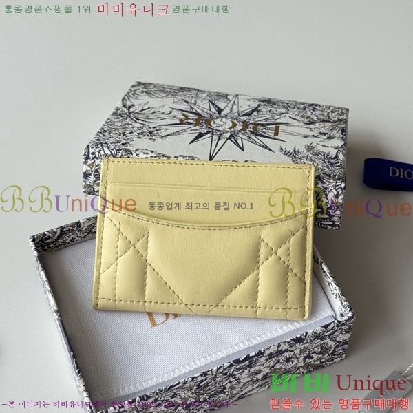 #��� �и� �� ���� �������� ī�� ���� S2704-214
