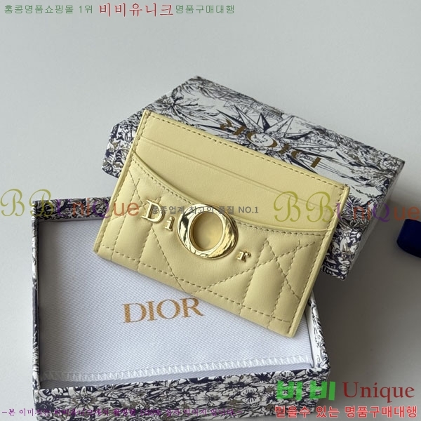 #��� �и� �� ���� �������� ī�� ���� S2704-214