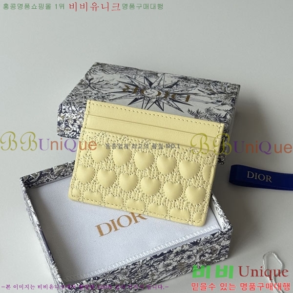 #��� ī�� ���� S2233-101