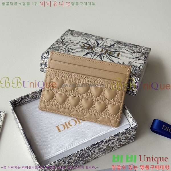 #��� ī�� ���� S2233-102