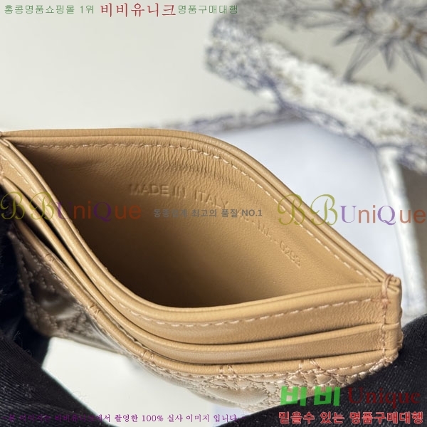 #��� ī�� ���� S2233-102
