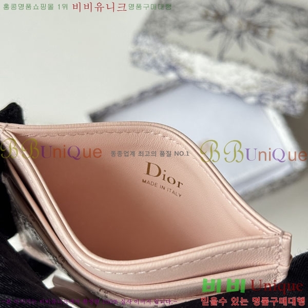 #��� ī�� ���� S2233-103
