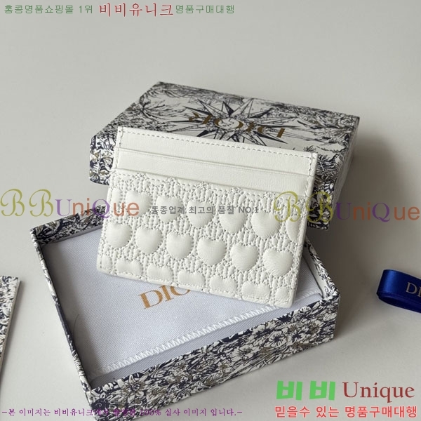 #��� ī�� ���� S2233-104
