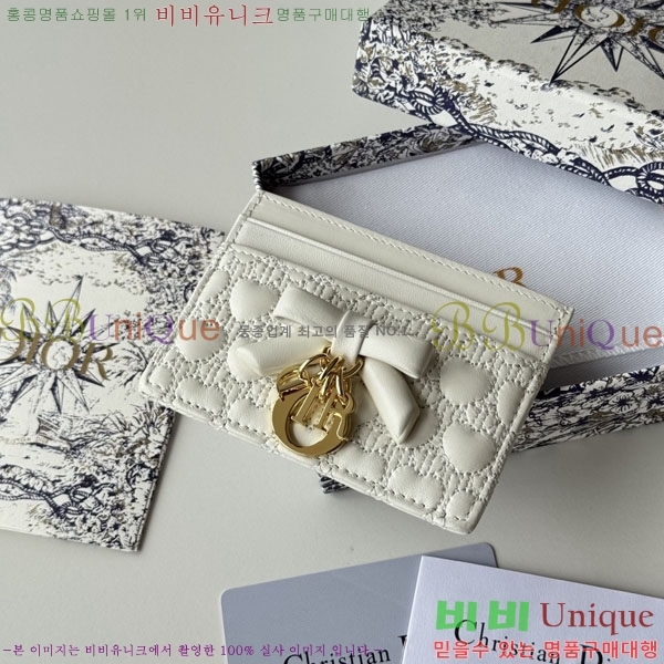 #��� ī�� ���� S2233-104